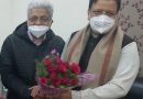 हरियाणा के स्थानीय निकाय मन्त्री डॉ कमल गुप्ता के रोहतक पहुचने पर भाजपा भू जल प्रबंधन प्रकोष्ठ के अध्यक्ष नरेंद्र खट्टर ने बुके देकर किया स्वागत*